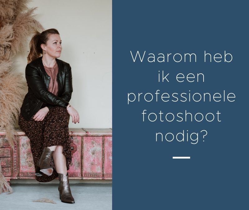 Waarom heb ik een professionele fotoshoot nodig? zakelijke fotografie